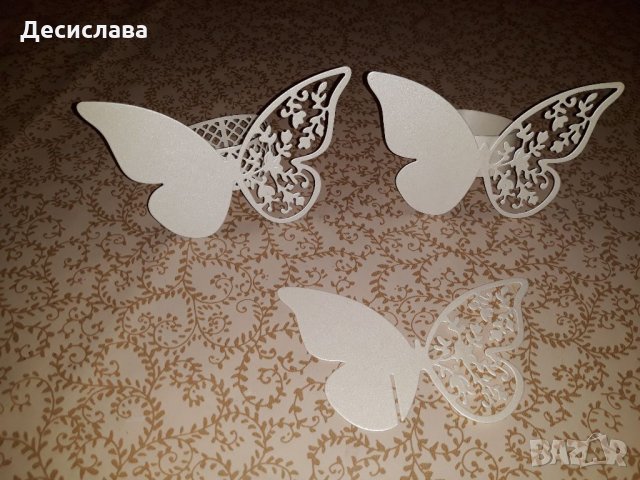 Пръстени за салфетки - различни модели на пеперуди, снимка 2 - Други - 35495561