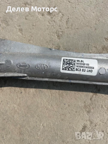 Кормилна рейка 56500Q0100, за Hyundai I20, 1.0i, двигател G3LE 101 кс., автоматик, 5000 км., 2025 г., снимка 3 - Части - 50822070