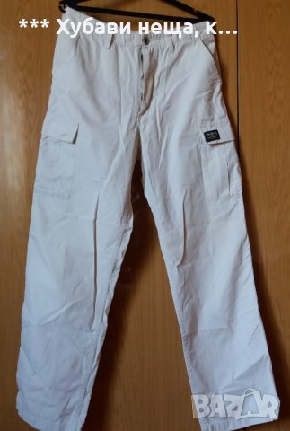 Pepe Jeans 100% оригинал R London UK # изгодно#, снимка 1 - Панталони - 33244529