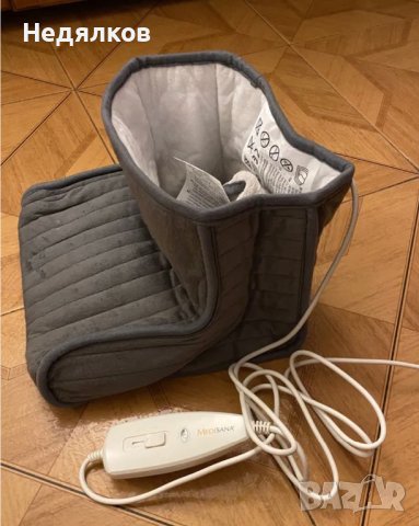 Елекрически ботуши - Medisana, снимка 4 - Други стоки за дома - 43641399