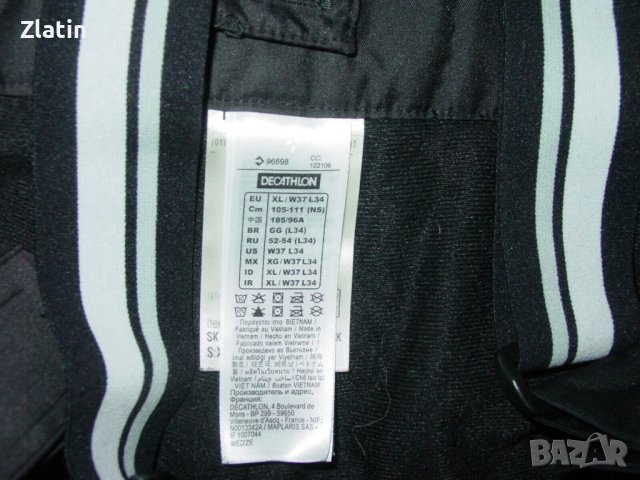 Мъжки панталон за ски/сноуборд, размер XL, снимка 10 - Зимни спортове - 44060827