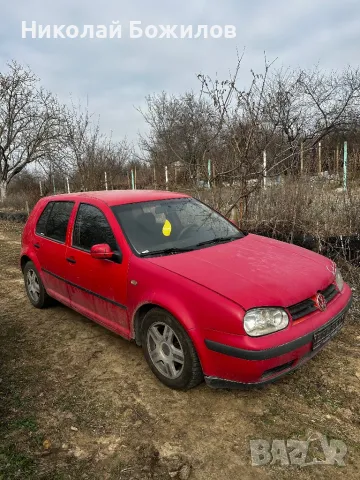 Продавам VW Golf 4 1.9TDI-90 кс НА ЧАСТИ , снимка 2 - Автомобили и джипове - 49024846