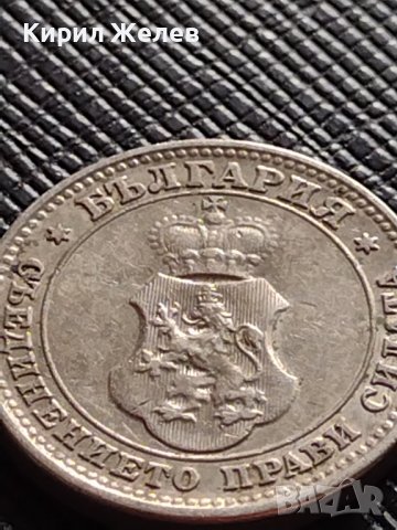 МОНЕТА 10 стотинки 1913г. ЦАРСТВО БЪЛГАРИЯ ФЕРДИНАНД ПЪРВИ ЗА КОЛЕКЦИЯ 36362, снимка 5 - Нумизматика и бонистика - 39817071