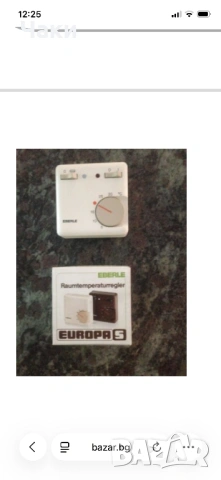 Ключ парно осветлени и др.