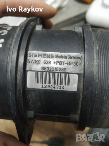 Дебитомер за Peugeot , Citroen 2.0 HDI 9632215280, 5WK9 628, 5WK9628, снимка 7 - Части - 53476818