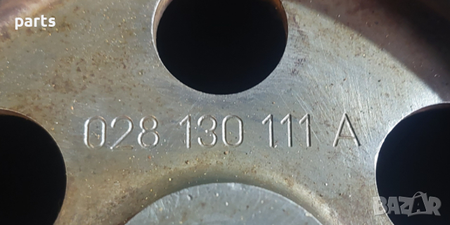 Зъбно Колело Ауди А4 B5 - VW Пасат 5 (2) - 028130111A N, снимка 3 - Части - 44874634
