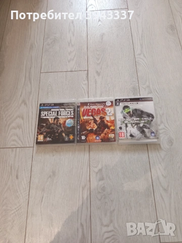 Игри за PlayStation 3, PS3 