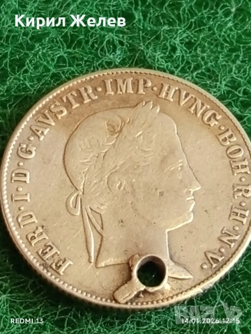 Сребърна монета 20 кройцера 1843г. Фердинанд първи Австрия за КОЛЕКЦИЯ 52950, снимка 2 - Нумизматика и бонистика - 53094935