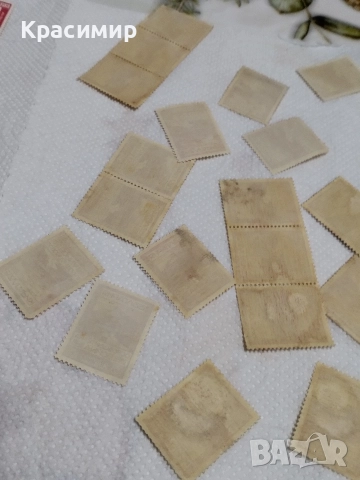 Царство България.Освободителната Война., снимка 4 - Филателия - 52582909