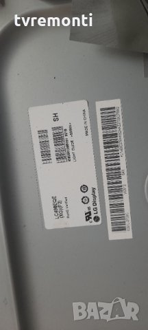 Захранваща платка , EAY63149401, EAX65613901(1.6) REV1.0 2014.01.27,LGP4955-14UL12, снимка 5 - Части и Платки - 34850509