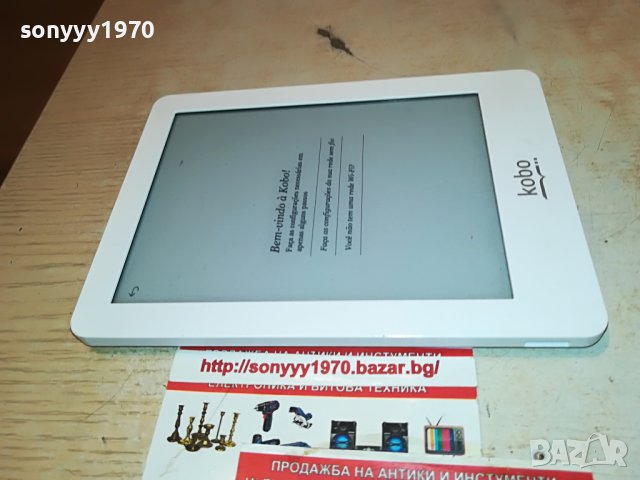 kobo-ел книга-четец 2508221427