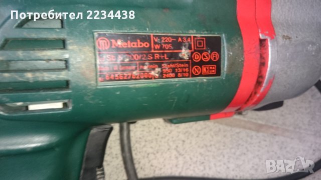 Дрелки, снимка 3 - Бормашини - 33173958