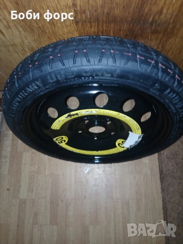 Патерица голф 7,голф 8 нова , снимка 12 - Аксесоари и консумативи - 53016268