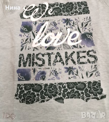 Пола Escabel, снимка 4 - Детски рокли и поли - 32236614