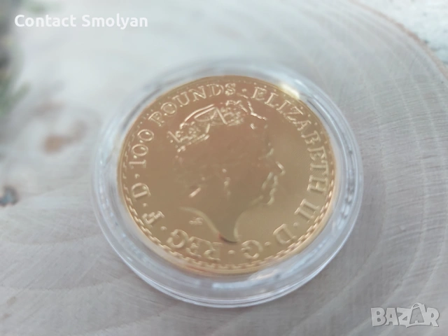 Златна монета Британия Елизабет 2023 (1 oz) 31.1 грама