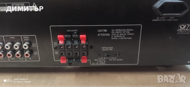 усилвател Kenwood KR-A 4020, снимка 9 - Ресийвъри, усилватели, смесителни пултове - 51978994