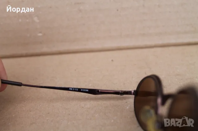Слънчеви очила ''RayBan'', снимка 9 - Други - 47305756