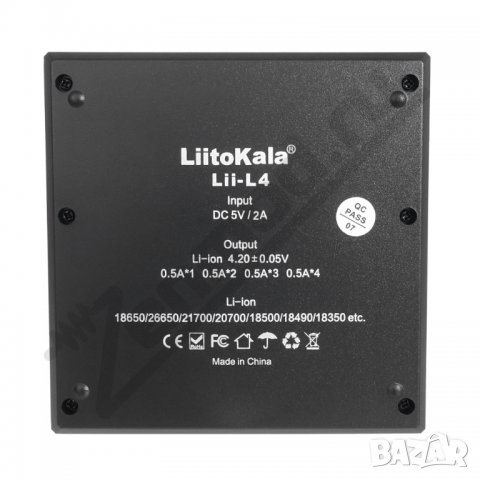 УНИВЕРСАЛНО зарядно LiitoKala L4 за батерии 3.7V: 18650 26650 21700 20700 20650 18500 18490 18350, снимка 4 - Други инструменти - 37978770