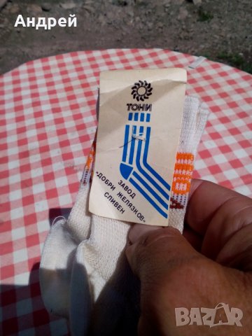 Стари детски чорапи #5, снимка 3 - Други ценни предмети - 28854841