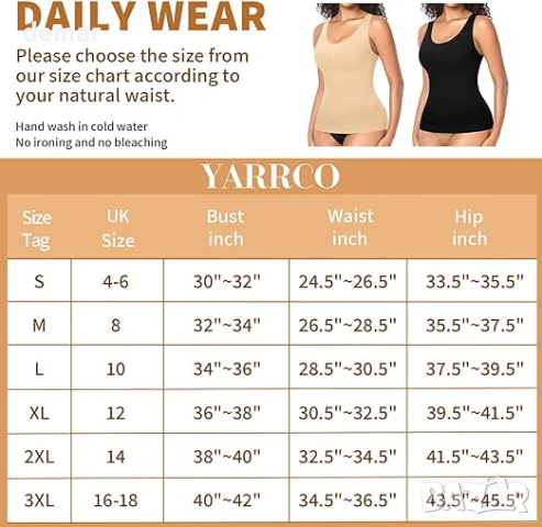 Дамски оформящ потник, безшевен, компресиращ, за отслабване, размер S, черен, снимка 5 - Потници - 44879617