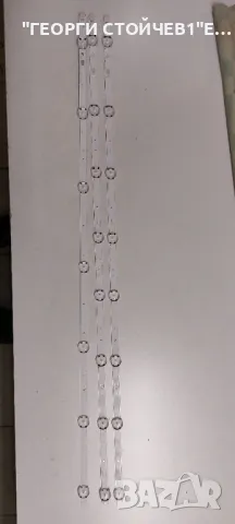 JVC   LT-40VF52M     17MB211S  17IPS12   VES400UNDS-2DD-N12 , снимка 7 - Части и Платки - 49519419