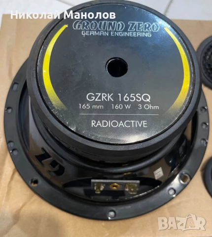 Говорители ground zero gzrk 165 sq, снимка 2 - Аксесоари и консумативи - 51610511