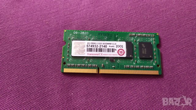 2GB. DDR3, 1333mhz., снимка 2 - RAM памет - 32401385