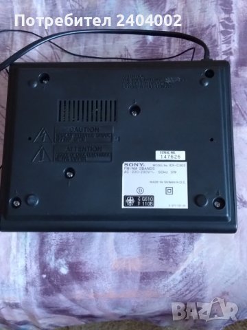 Радио часовник SONY ICF-C303, снимка 6 - Друга електроника - 39079956