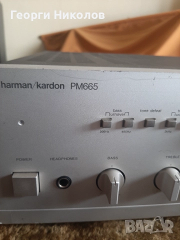 Усилвател harman cardon pm 665 , снимка 3 - Ресийвъри, усилватели, смесителни пултове - 52052126