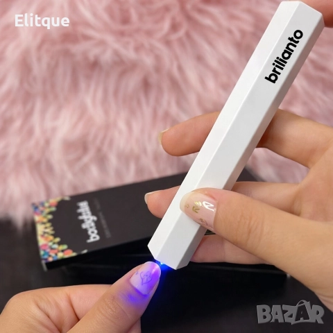 Преносима мини UV лампа за маникюр с Type-C зареждане и два режима на таймера, снимка 7 - Продукти за маникюр - 52853463