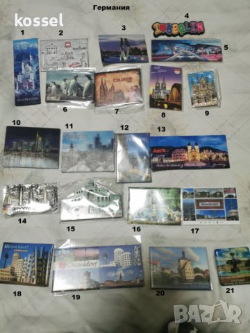 магнити от Европа, снимка 9 - Колекции - 38177970