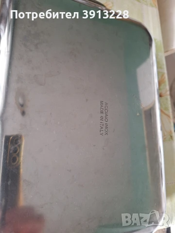 Тава инокс, размер 32 на 23 см, снимка 2 - Съдове за готвене - 51219934