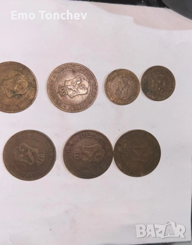 стари стотинки български , снимка 3 - Нумизматика и бонистика - 52556041