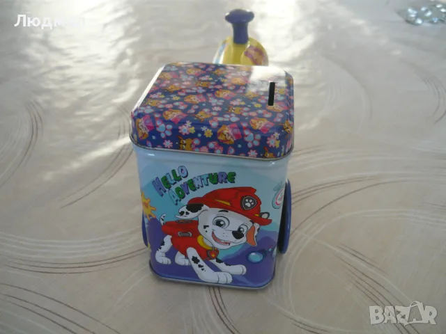 Метални касички, снимка 5 - Други - 47764474