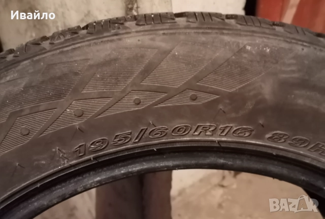 Продавам 2 броя зимни гуми 195.60.16 на 1 сезон дот 2019 Nexen , снимка 3 - Гуми и джанти - 52592357