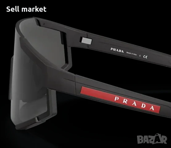 Слънчеви Очила Pr/unisex