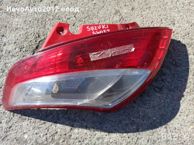 Стоп ляв оригинален suzuki swift 10-16 hachback, снимка 5 - Части - 28254822
