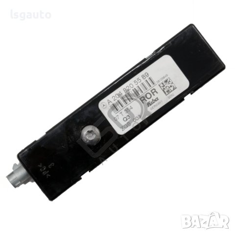 Усилвател атена Mercedes-Benz C-Class 204 (W/S/C) 2007-2014 ID: 114729