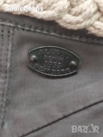 Мъжки спортен панталон Alcott размер 40, снимка 5 - Панталони - 43639914