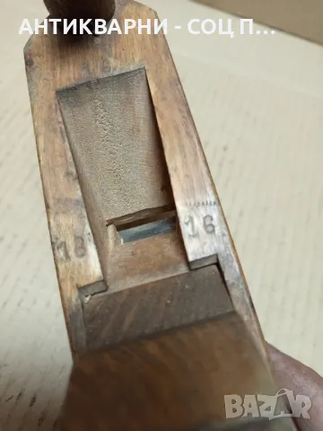Соц Старо Дърводелски Инструмент Ренде., снимка 7 - Антикварни и старинни предмети - 49874788