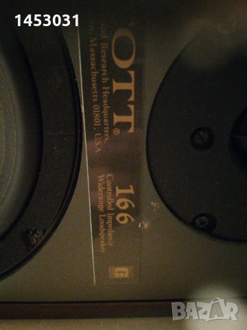 Колонка Scott, снимка 5 - Тонколони - 27431059