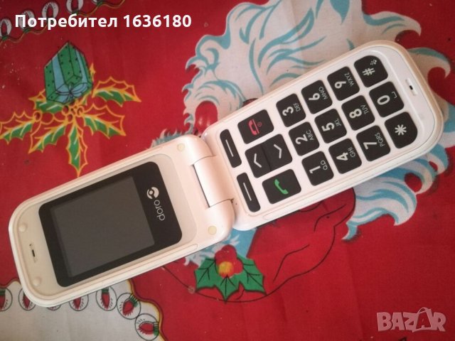 Sony J ST26i , Nokia e65 и Doro phone, снимка 7 - Други - 28103902