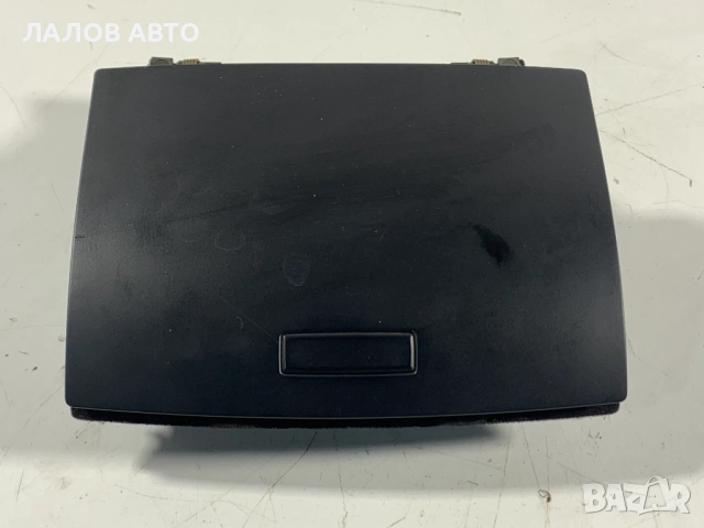 Жабка Фолксваген Туарег Jabka Vw Touareg (02-10)г. 7L6857919D