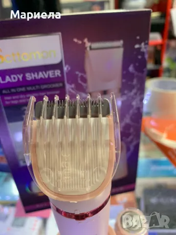 Scttomon Електрическа дамска самобръсначка за жени / Тример за бикини зона / Мокро и сухо, снимка 8 - Тримери - 47631045