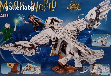 Конструктор на Harry Potter - Совата, Хари Потър и Волдемор , снимка 2 - Конструктори - 47438672