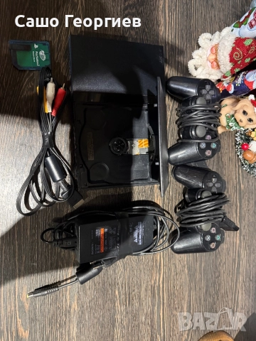 Ps2 Slim free mcboot