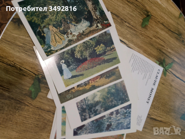 Албуми с репродукции на картини от именити художници, снимка 14 - Картини - 53475864