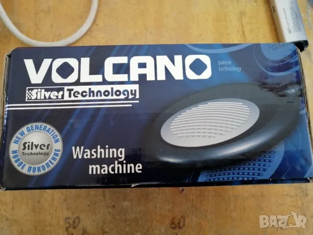 Ултразвукова "пералня" VOLCANO SILVER, снимка 2 - Други стоки за дома - 48846542