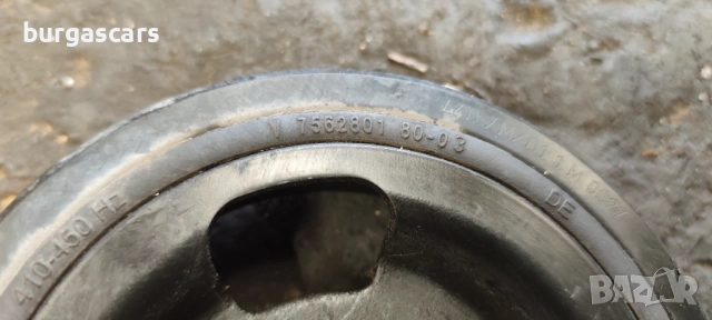 Демпферна шайба 7562801 Peugeot 308 1.4-95к.с.16VVT, снимка 3 - Части - 53244808