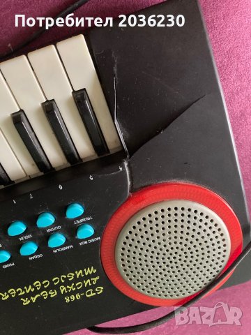 Детска йоника, снимка 4 - Музикални играчки - 36676037